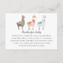 Search for lama invitations Cute