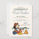 Search for mouse invitations Mickey mouse party