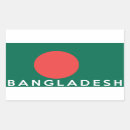 Recherche de drapeau du bangladesh autocollants Bangladais