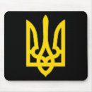 Recherche de blason tapis souris Ukrainien américain
