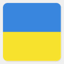 Search for ukraina labels Ukrayina