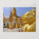 Recherche de bagan cartes postales Pagode