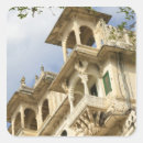 Recherche de palais indien autocollants Architecture