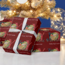 Search for joy to the world wrapping paper Religious