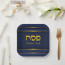 Search for seder plates Gold