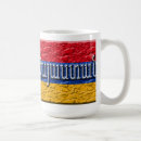 Search for armenian flag mugs Yerevan