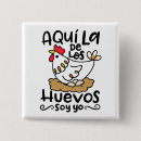 Search for los square buttons Spanish