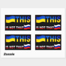 Search for kiev stickers War