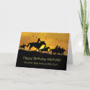 Recherche de cowgirl anniversaire cartes Cowboy