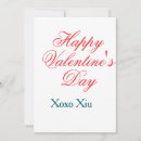 Search for valentines day invitations Calligraphy typography elegant romantic