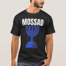 Search for mossad tshirts Idf