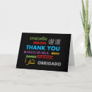 Search for languages cards Chinese