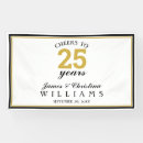 Search for anniversary banners 25th