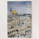 Search for jerusalem puzzles Jewish