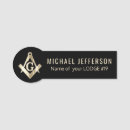 Search for masonic office supplies Symbol