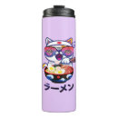 Recherche de ramen travel mugs Drôle