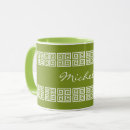 Recherche de motif grec tasses Abstrait