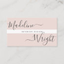 Search for highlights Modern