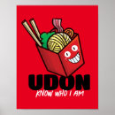 Search for japanese food posters Udon