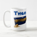 Recherche de théories tasses Pour lui