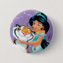 Search for friendship buttons Adventure