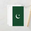 Search for pakistan postcards Islamabad