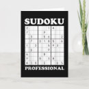 Search for puzzle cards White