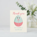 Search for easter egg thank you cards Cute