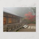Recherche de pavillons cartes postales Jardin