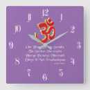 Search for traditional indian art Symbol