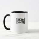 Search for motivational teamwork mugs Team spirit