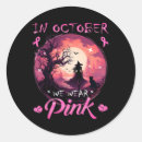 Search for pink witch stickers Breast cancer survivor