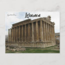 Search for lebanon postcards Middle east