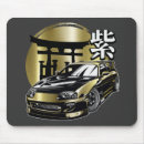 Search for toyota mousepads Drift