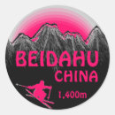Search for china stickers Pink
