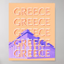 Recherche de athènes art Travel