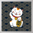Recherche de chat japonais posters Maneki