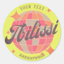 Search for georgia travel stickers Souvenir