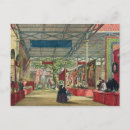 Recherche de exposition cartes postales Privé