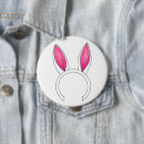 Search for rabbit ear buttons White