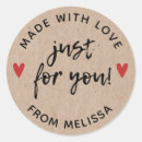 Search for made just for you stickers Baking