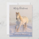 Search for beautiful christmas cards Winter