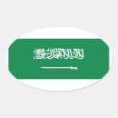 Search for saudi arabia flag stickers Arabic
