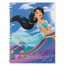 Search for princess jasmine gifts Adventure
