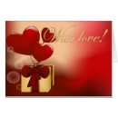 Recherche de coeurs de vecteur Valentine