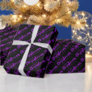 Search for purple christmas wrapping paper Black
