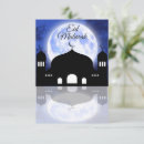 Search for eid cards Muslim