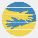Search for world peace stickers Ukrainian flag