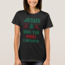 Recherche de premier noël vêtements Jésus