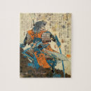 Recherche de guerrier puzzles Asiatique
